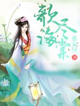 37岁女星江若琳突发车祸nod 32 id